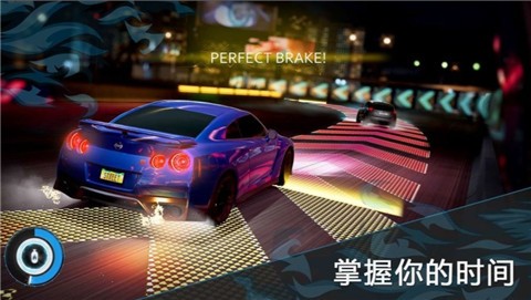 极限竞速街头赛正版  v28.0.7