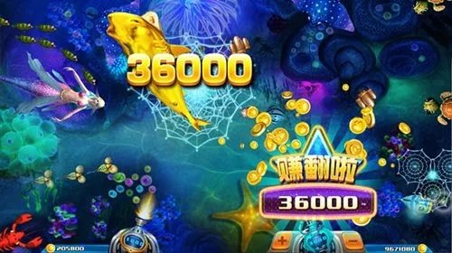 泡泡捕鱼极速版 v2.24.0