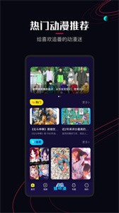 囧次园  v1.4
