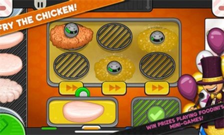 老爹的炸鸡堡店 v1.0.2