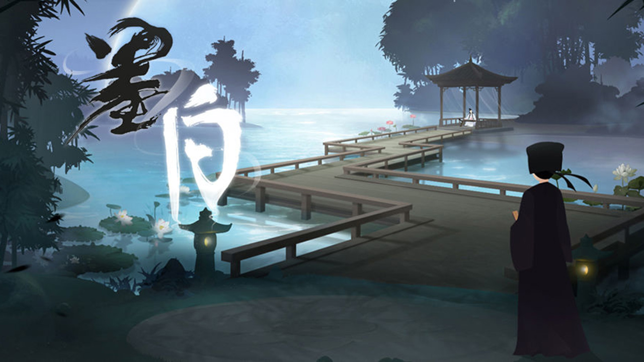 墨白 v3.0.5