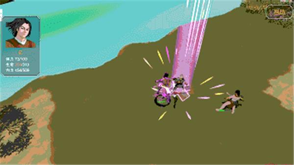 金庸群侠传3D重制版2024 v20220703