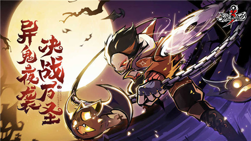 忍者必须死3破解版免费下载2021 v1.0.131