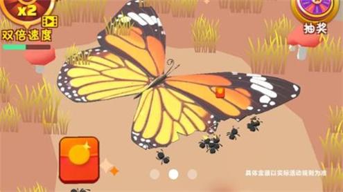 啃食大作战 v1.0