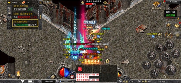 大四喜零氪无限刀  v3.1.3