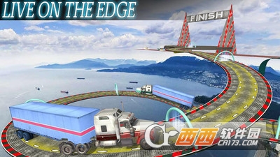 不可能的卡车驾驶模拟器 v1.1