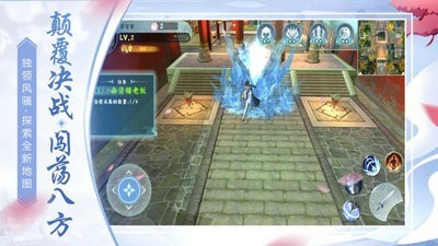 诸天法祖  v1.58.3