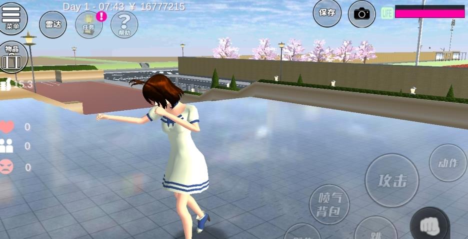 樱花学院2021版最新樱花学院下载中文版  v3.0.2