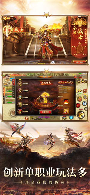 木瓜103H手游官方最新版图片1