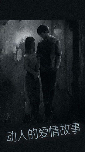 盲人世界