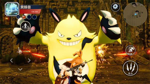 遗忘大陆吞噬进化  v1.0