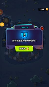 僵尸世界决战 v3.1.5
