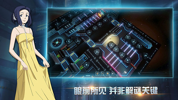 布林机破解版 v2.0.1