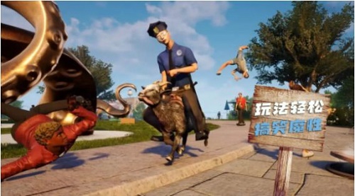 山羊模拟生存 v1.0