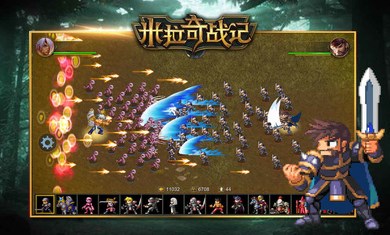 米拉奇战记破解版无限金币和钻石