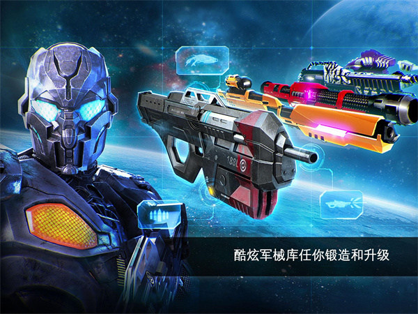 NOVA传承战记最新版 v5.8.4a