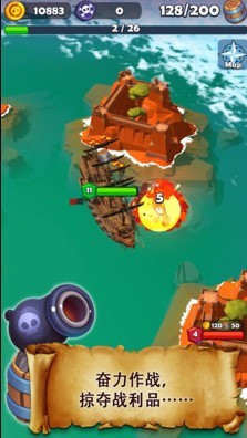 海滩大危机  v1.10.0