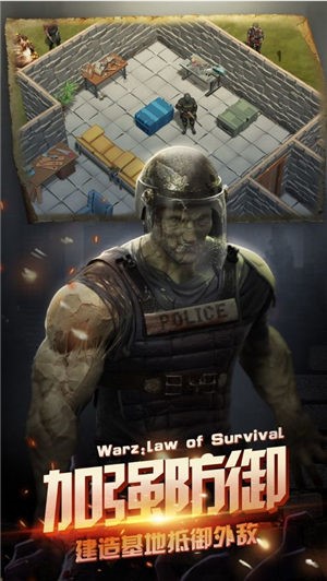 绝境之生存录 2024-06-25 15:08