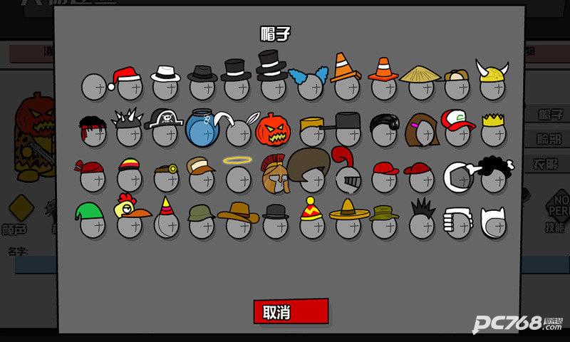 小小枪战2完整版