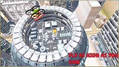 单机无人机 版本:v1.4