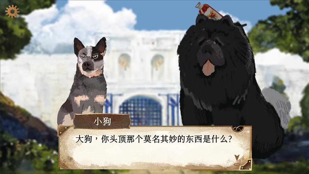 默示录献祭中文版 v1.011