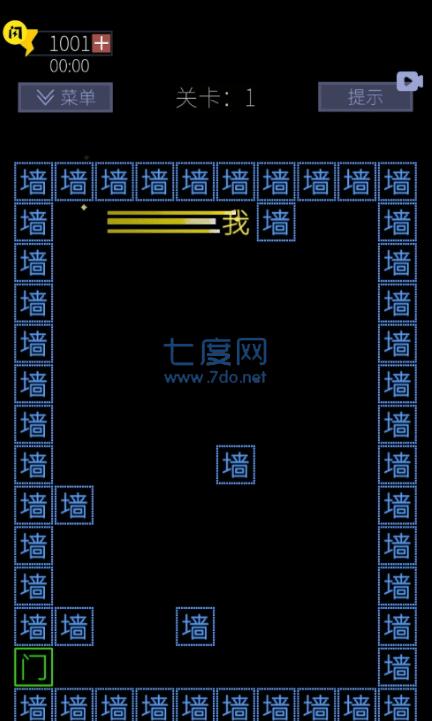 文字的世界 v1.5.3
