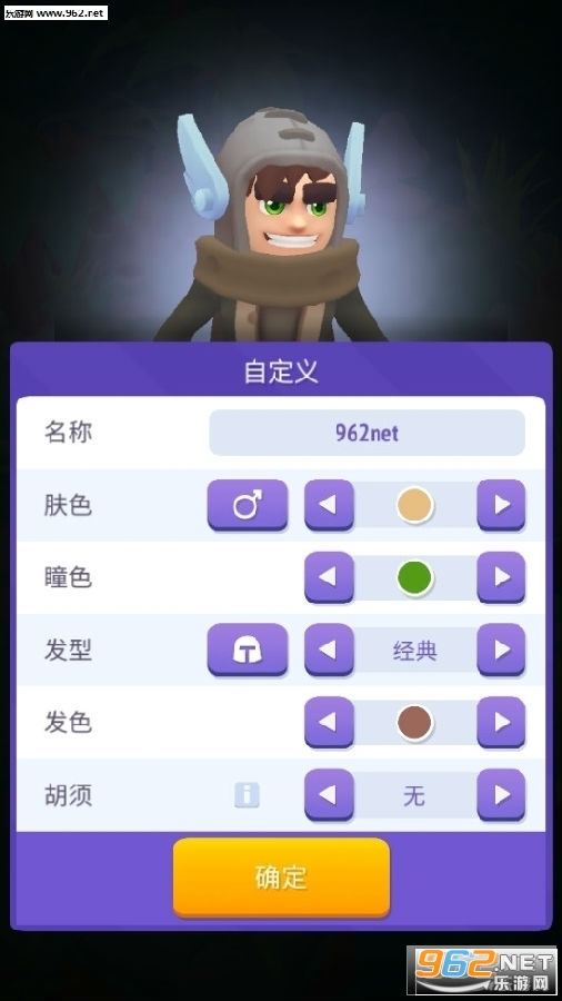 不休骑士2破解版最新版本