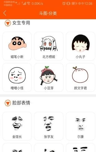 1662967236271721.jpg e3ebdea7173e4ad87bfe2e8338ffed53.jpg