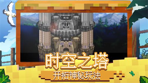 冲锋吧精灵解锁版最新版 v5.5.2