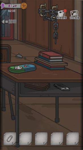 校诡实录第八章最新完整版  v3.5.4