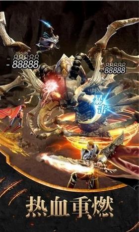 红月沙城游戏 v1.3.806