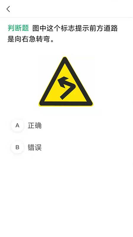 满分学车.jpg