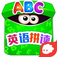 儿童英语东东龙