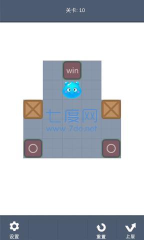 曼德勃罗推箱子游戏