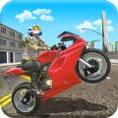 摩托车极速驾驶模拟器