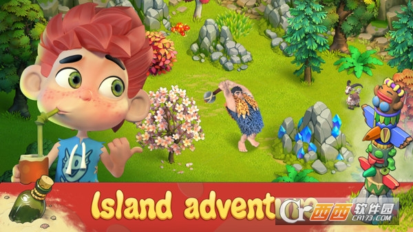 家庭农场故事截图1