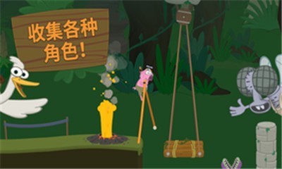 walkmaster行走大师  v1.0