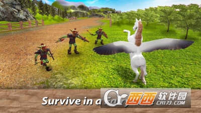 飞马模拟器 v1.0 安卓版