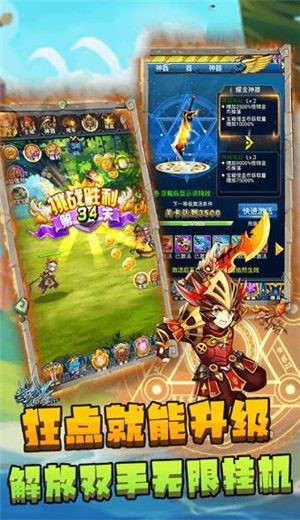点点游侠 2024-06-25 15:08