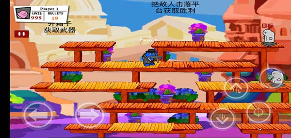 4399混乱大枪战手机中文版 v1.3.5