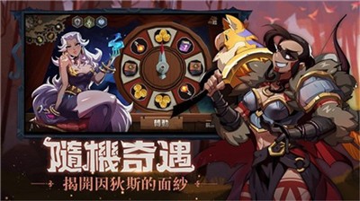 狄斯地牢 2021-08-27 14:49