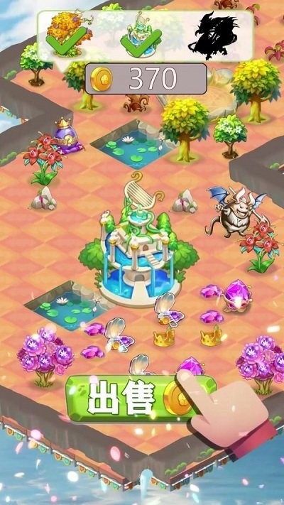 精灵庄园 v1.01.031