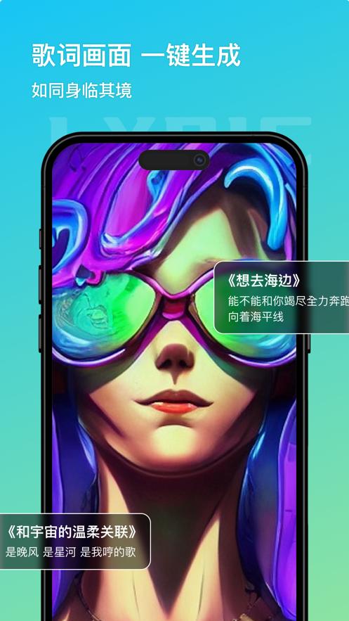 造画家  V 1.0