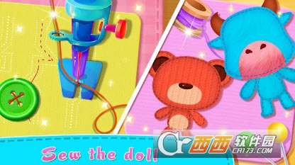 梦想玩偶精品店 v1.0.3163