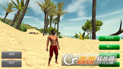 工艺方舟恐龙官方版 v1.5.1