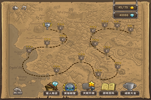 王国保卫战：前线HD 汉化版 Kingdom Rush Frontiers HD v3.2.5