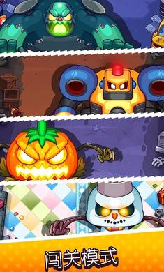 快打双雄 最新版 v3.0.5