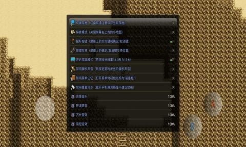 超厉害冒险游戏.jpg 超厉害冒险游戏.jpg