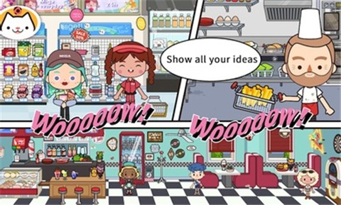 米加小镇世界全部解锁版  v1.0.0