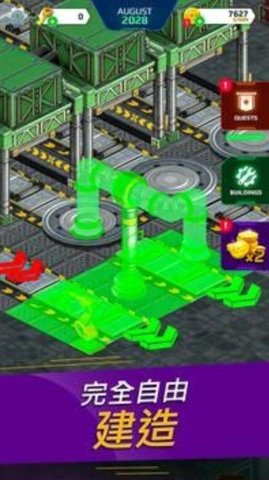 汽车垃圾场模拟器 v0.5